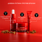 Apivita Beevine Elixir Стягащ и повдигащ серум 30 мл