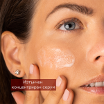 Apivita Beevine Elixir Стягащ и повдигащ серум 30 мл
