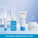 Uriage Eau Thermale Tермален хидратиращ крем за околоочен контур 15 мл