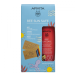 Apivita Bee Sun Safe Детски спрей SPF50 200 мл + подарък