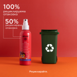 Apivita Bee Sun Safe Детски спрей SPF50 200 мл + подарък