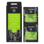 Apivita Express Beauty Хидратираща и успокояваща маска за лице с кактус 2х8 мл х 6 бр