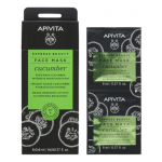 Apivita Express Beauty интензивно хидратираща маска за лице с краставица 2х8мл х 6 броя
