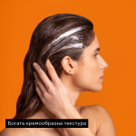 Apivita Express Beauty ревитализираща маска за коса 20 мл х 6 броя