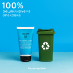 Apivita Hyaluronic Hydra Интензивно хидратиращ балсам за коса 150 мл