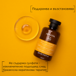 Apivita Keratin Repair Подхранващ и възстановяващ шампоан 250 мл