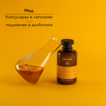 Apivita Keratin Repair Подхранващ и възстановяващ шампоан 250 мл