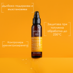 Apivita Keratin Repair Подхранващо и възстановяващо олио за коса 100 мл