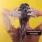 Apivita шампоан за честа употреба 500 мл