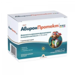 Авирон Протект за деца 30 сашета с вкус на диня