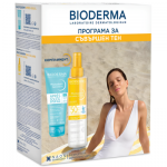 Bioderma Photoderm Anti-Ox Двуфазна слънцезащитна вода SPF50 200 мл + Apres-soleil Гел-крем за след слънце 200 мл