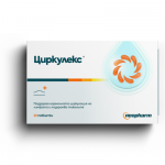 Циркулекс 20 таблетки