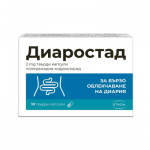 Диаростад капсули 2 мг х 10