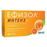 Ефизол Интенз 8,75 мг таблетки за смучене 24 бр
