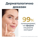 Eucerin Hyaluron-Filler + Elasticity Дневен крем за всеки тип кожа 50 мл рефил