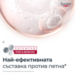 Eucerin Hyaluron-Filler + Elasticity Дневен крем за всеки тип кожа 50 мл рефил