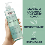Eucerin DermoPure Измиващ гел за мазна кожа, склонна към акне 2x400 мл