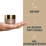Eucerin Hyaluron-Filler + Elasticity Дневен крем SPF15 50 мл + Нощен крем 50 мл
