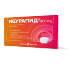 Ибурапид 400 mg таблетки 10 броя