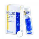 Идеос дъвчащи таблeтки 500mg/400IU x 30