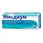 Имодиум 2 мг x 6 капсули