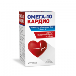 Омега-10 Кардио 60 капсули