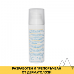 Uriage Bariesun 100 Флуид за екстремна защита SPF50+ 50 мл