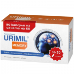 Уримил Памет 90 капсули