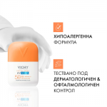 Vichy Capital Soleil UV Aqua Хидратиращ незабележим флуид SPF50 50 мл