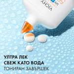 Vichy Capital Soleil UV Aqua Хидратиращ незабележим флуид SPF50 50 мл