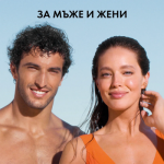 Vichy Capital Soleil UV Aqua Хидратиращ незабележим флуид SPF50 50 мл