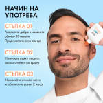 Vichy Capital Soleil UV Aqua Хидратиращ незабележим флуид SPF50 50 мл