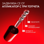 Vichy Liftactiv Collagen Specialist Серум за околоочен контур 15 мл