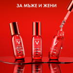 Vichy Liftactiv Collagen Specialist Серум за околоочен контур 15 мл