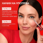 Vichy Liftactiv Collagen Specialist Серум за околоочен контур 15 мл