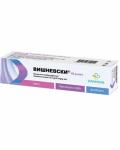 Вишневски маз 40 g