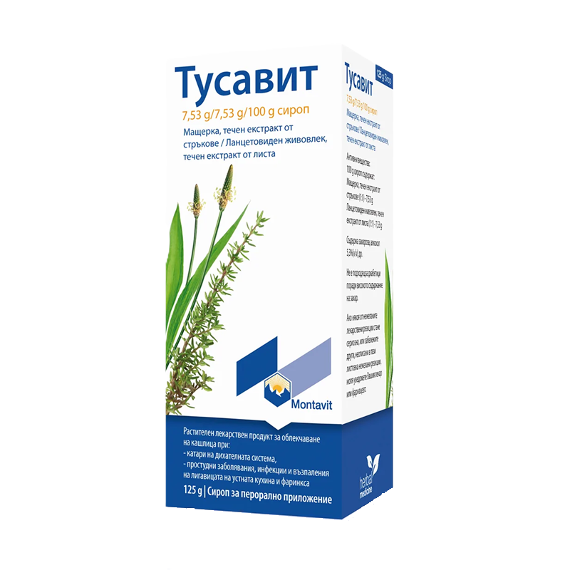 Тусавит сироп за кашлица 125 г