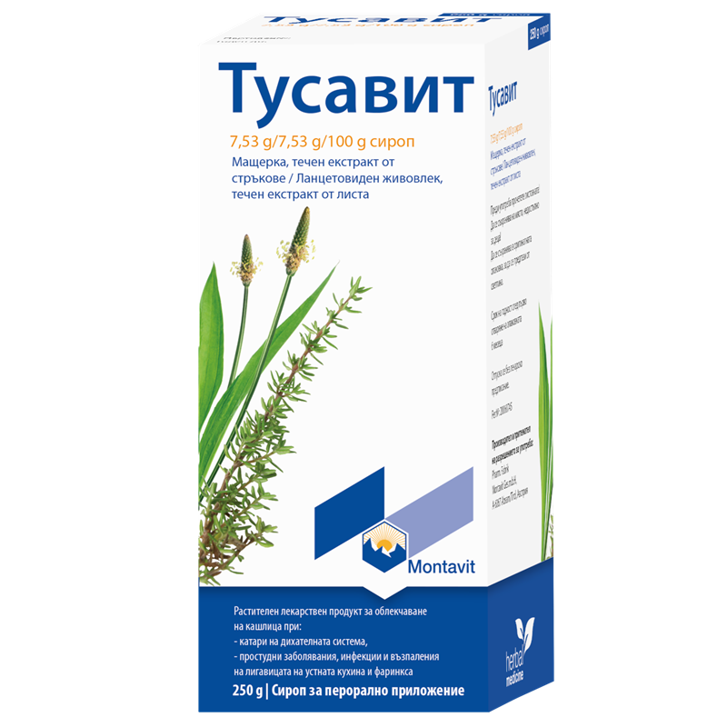Тусавит сироп за кашлица 250 гр