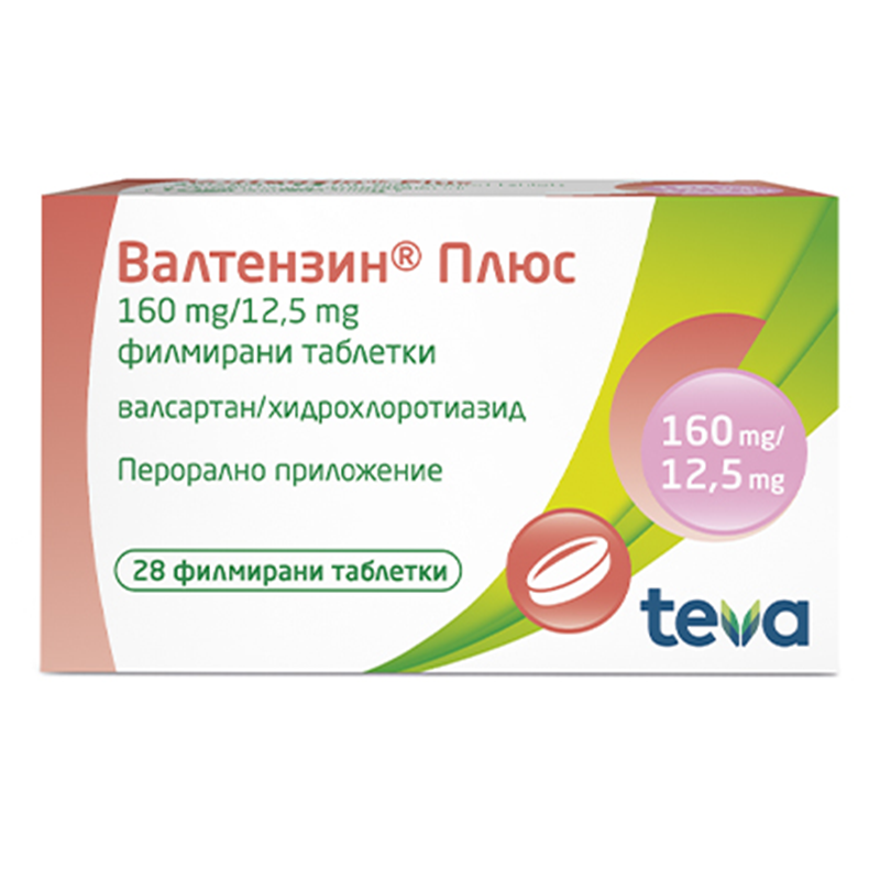 ВАЛТЕНЗИН ПЛЮС ТАБЛ.160/12,5МГ Х 28 АК