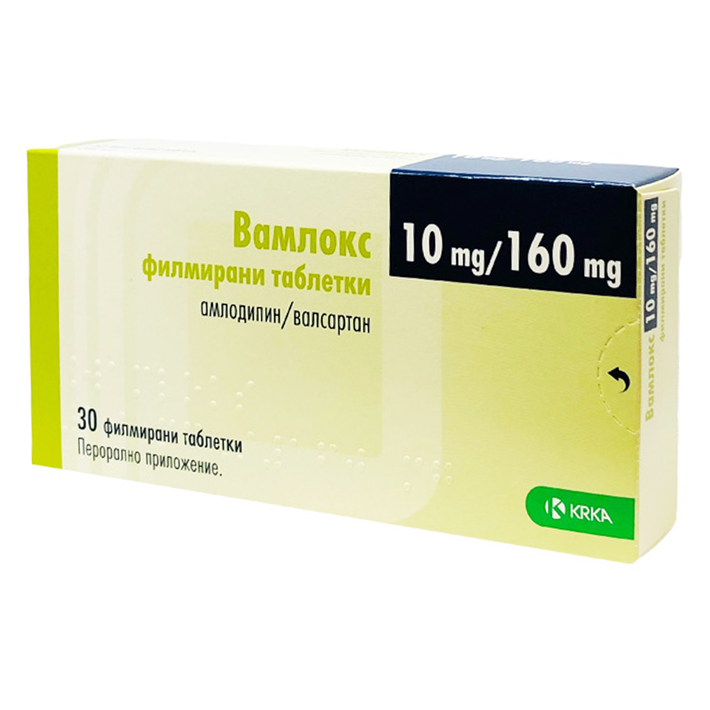 ВАМЛОКС ТАБЛ. 10МГ/160МГ Х 30