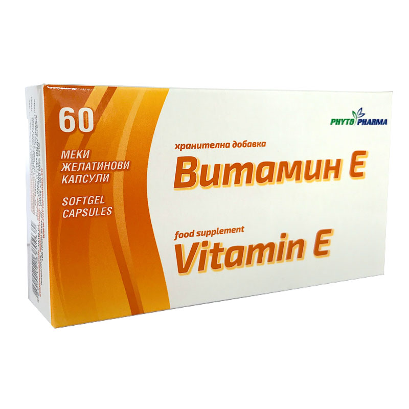 Витамин Е 67mg Фитофарма 60 капсули