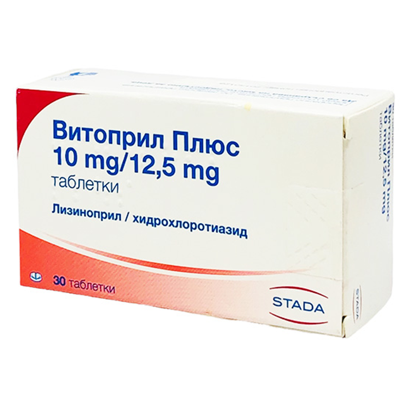 ВИТОПРИЛ ПЛЮС ТАБЛ. 10/12,5МГ Х 30