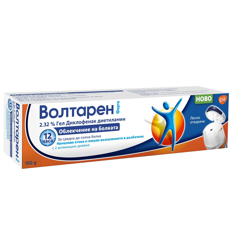 Волтарен Форте гел 2.32% за облекчение на болката 150 гр
